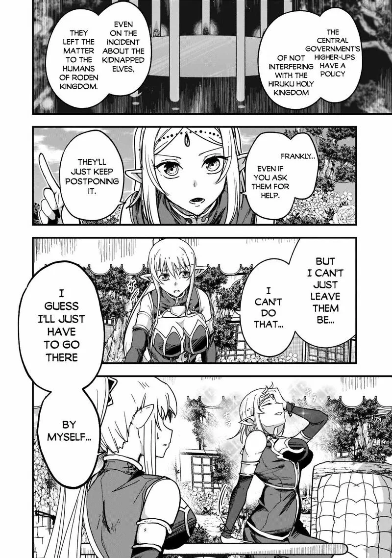 Gaikotsu Kishi-sama Tadaima Isekai e o Dekake-chuu Chapter 49 page 34