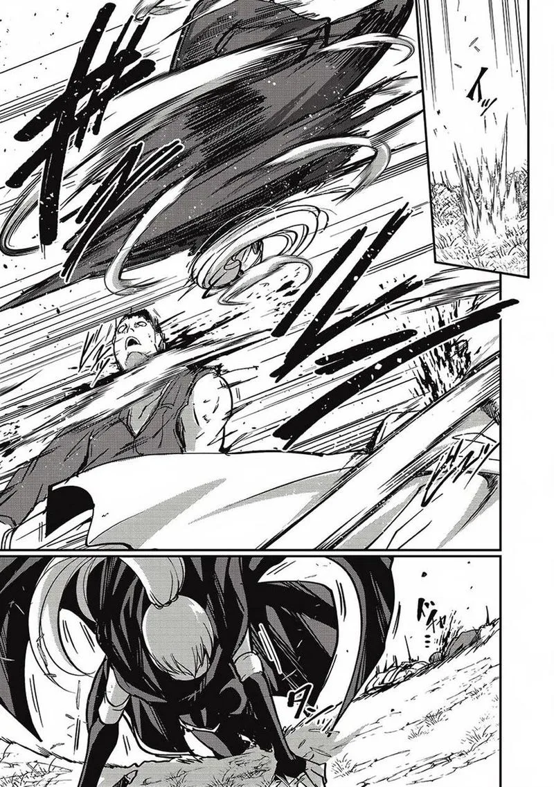 Gaikotsu Kishi-sama Tadaima Isekai e o Dekake-chuu Chapter 5 page 8
