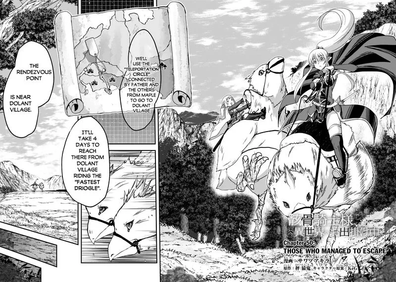 Gaikotsu Kishi-sama Tadaima Isekai e o Dekake-chuu Chapter 50 page 2