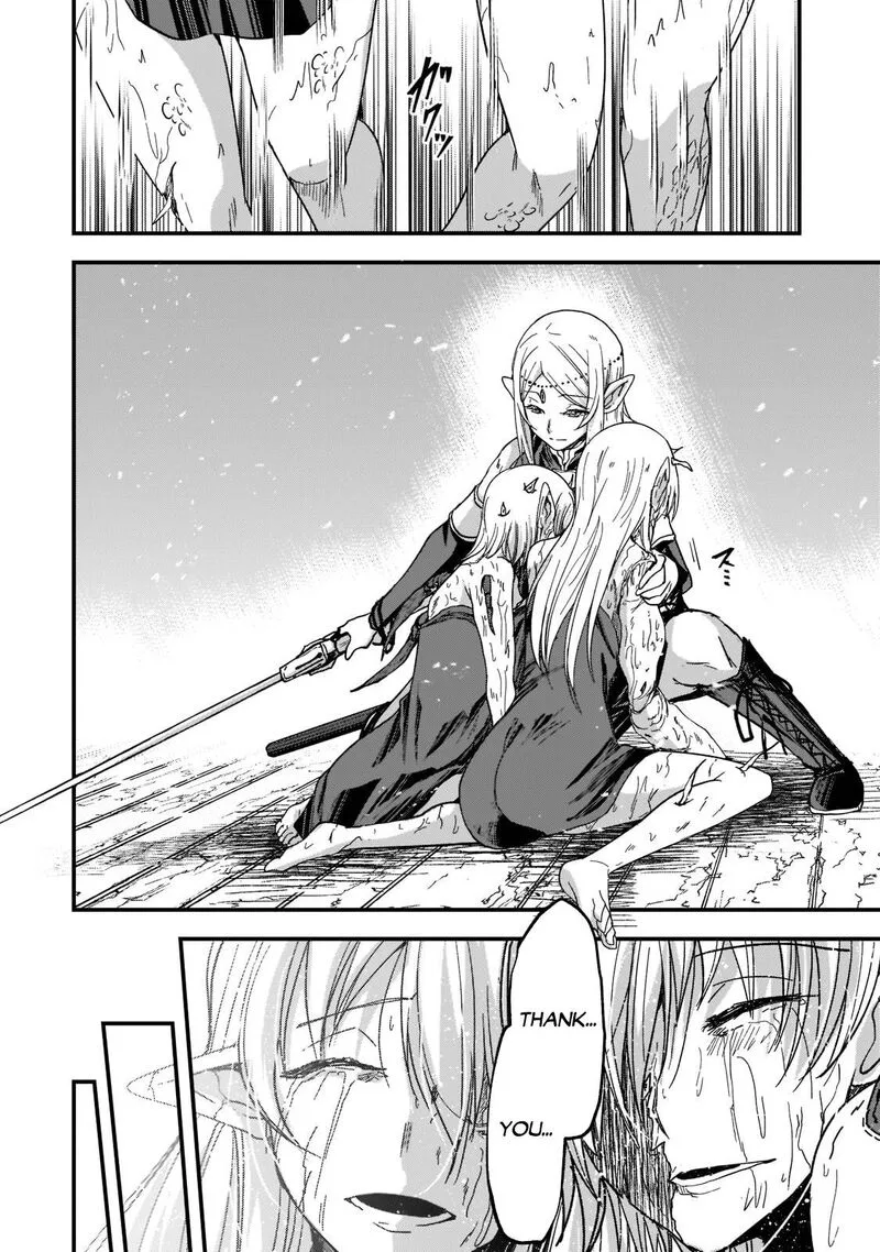 Gaikotsu Kishi-sama Tadaima Isekai e o Dekake-chuu Chapter 50 page 22