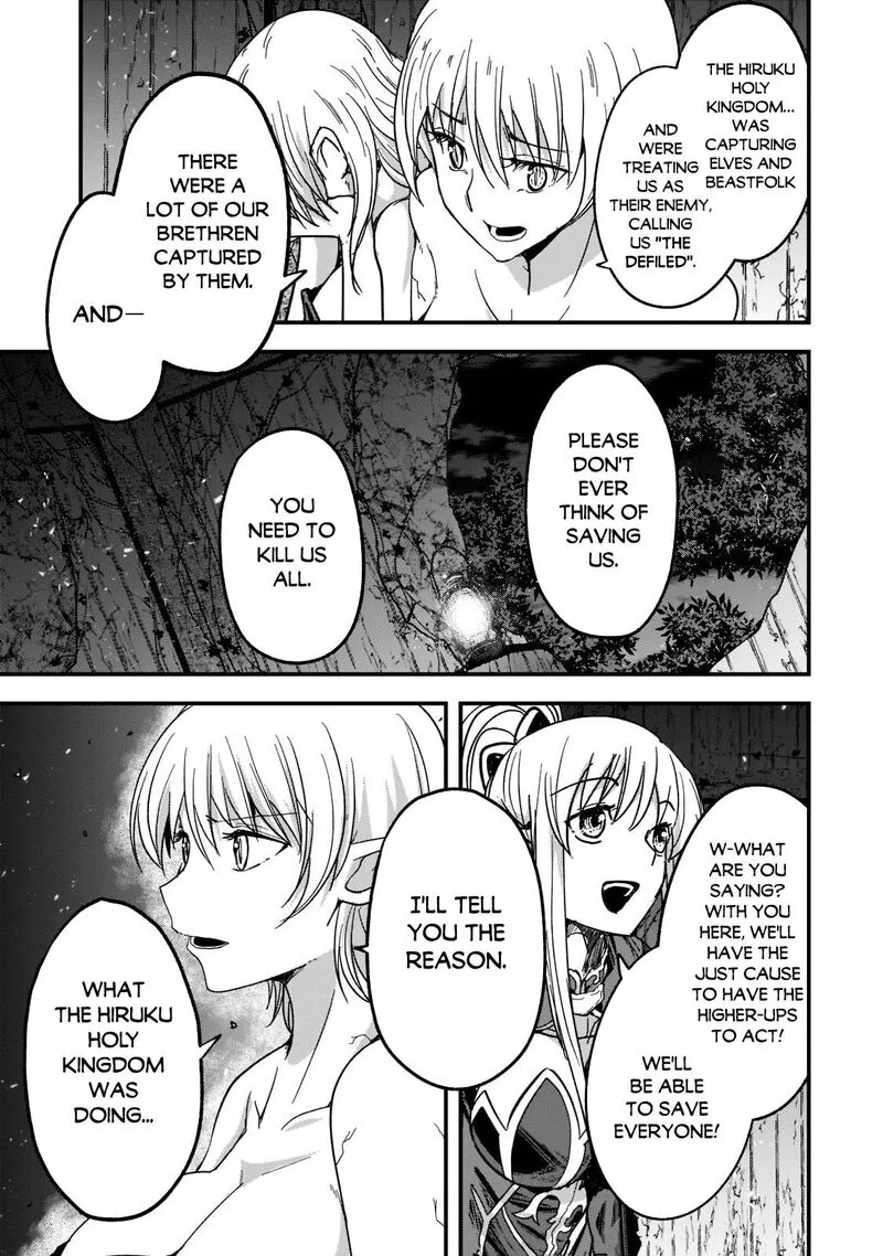 Gaikotsu Kishi-sama Tadaima Isekai e o Dekake-chuu Chapter 50 page 17