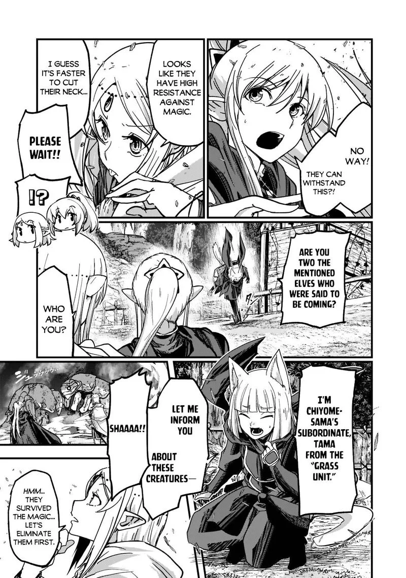 Gaikotsu Kishi-sama Tadaima Isekai e o Dekake-chuu Chapter 50 page 7