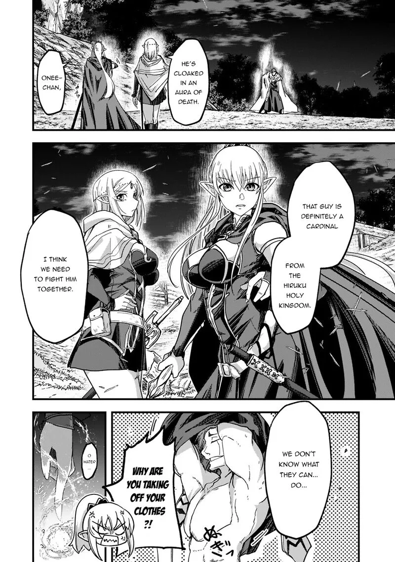 Gaikotsu Kishi-sama Tadaima Isekai e o Dekake-chuu Chapter 51.1 page 5