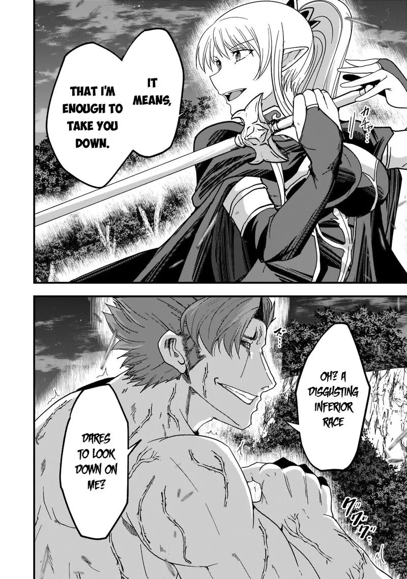 Gaikotsu Kishi-sama Tadaima Isekai e o Dekake-chuu Chapter 51.2 page 2