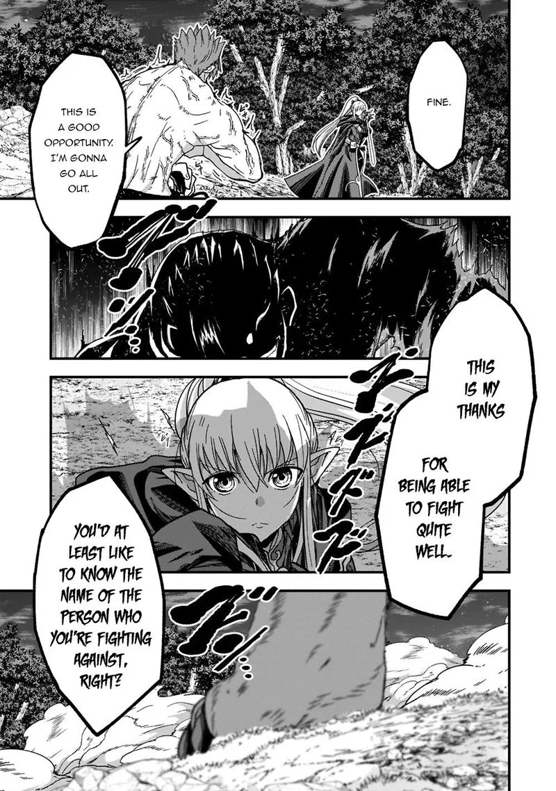 Gaikotsu Kishi-sama Tadaima Isekai e o Dekake-chuu Chapter 51.2 page 3