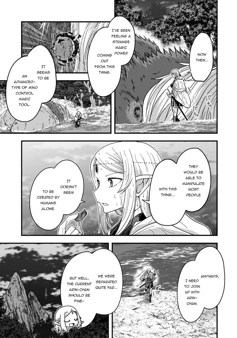 Gaikotsu Kishi-sama Tadaima Isekai e o Dekake-chuu Chapter 51.2 page 6