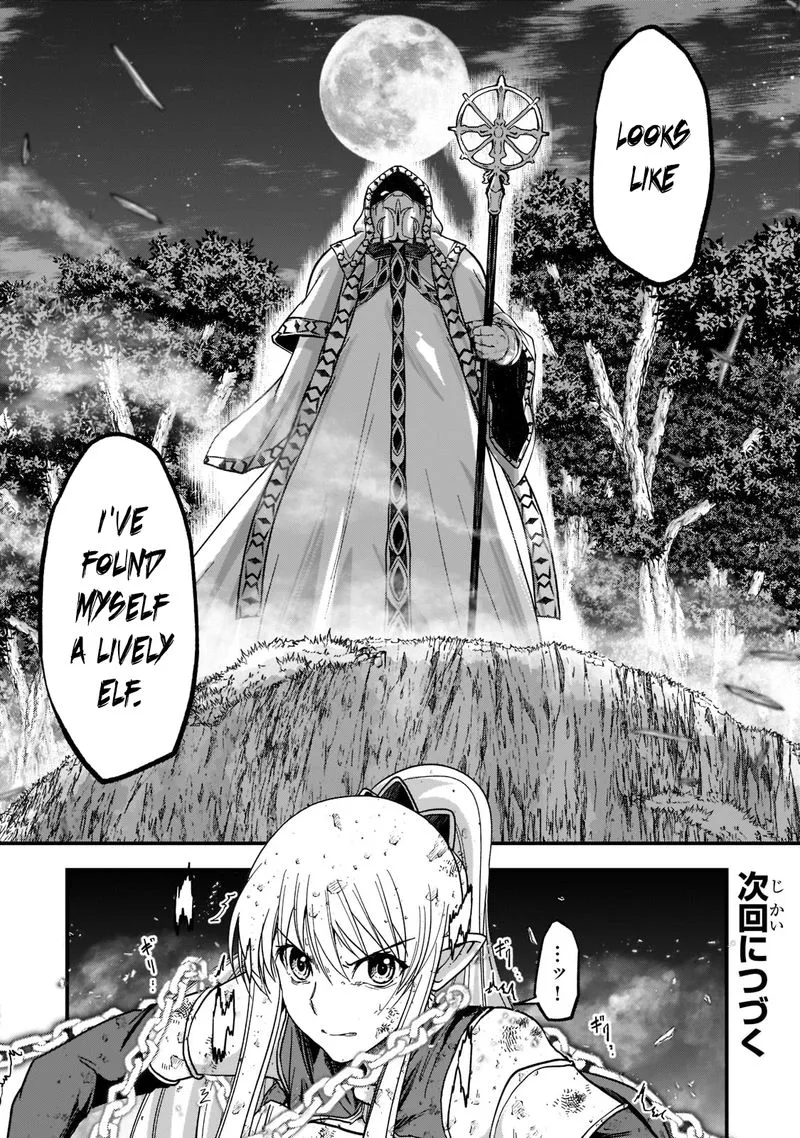 Gaikotsu Kishi-sama Tadaima Isekai e o Dekake-chuu Chapter 51.3 page 10