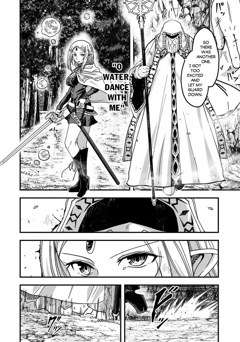 Gaikotsu Kishi-sama Tadaima Isekai e o Dekake-chuu Chapter 52.1 page 12