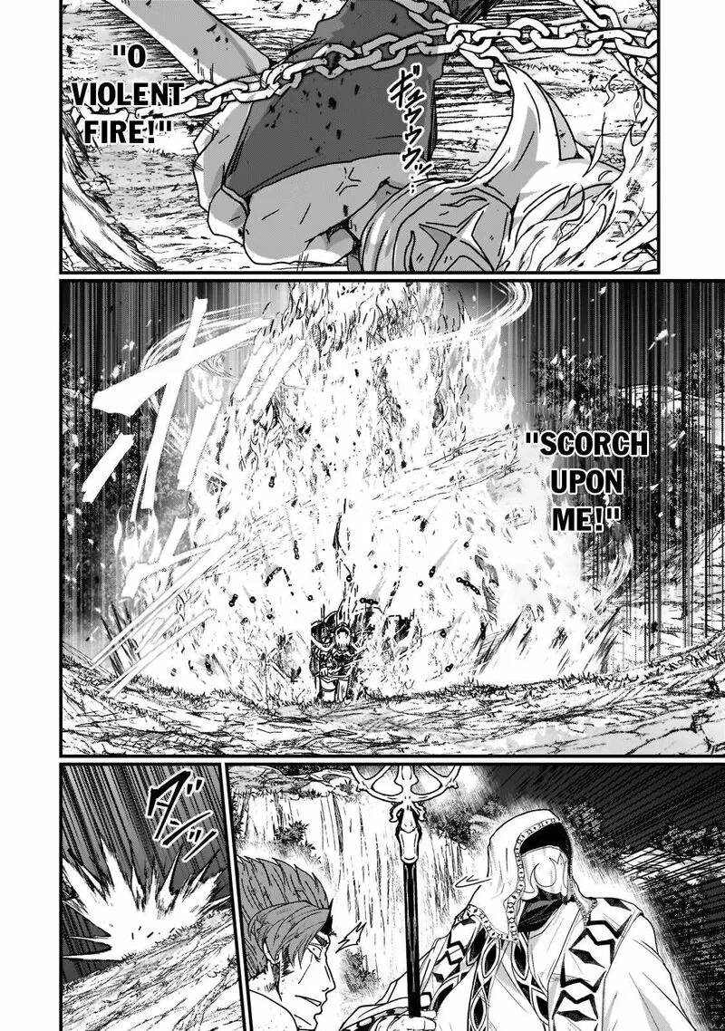 Gaikotsu Kishi-sama Tadaima Isekai e o Dekake-chuu Chapter 52.1 page 2