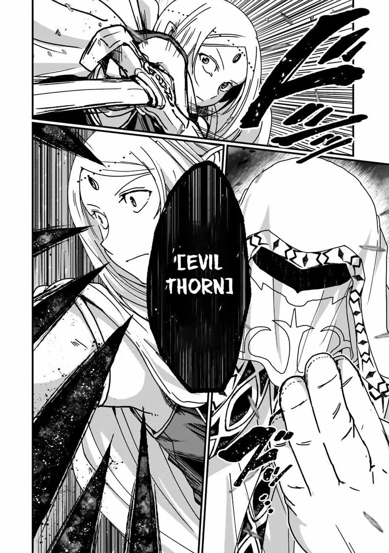Gaikotsu Kishi-sama Tadaima Isekai e o Dekake-chuu Chapter 52.1 page 16