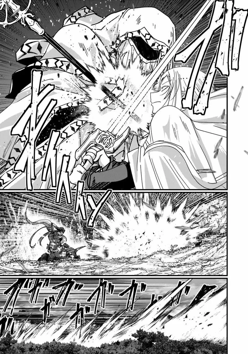 Gaikotsu Kishi-sama Tadaima Isekai e o Dekake-chuu Chapter 52.1 page 13