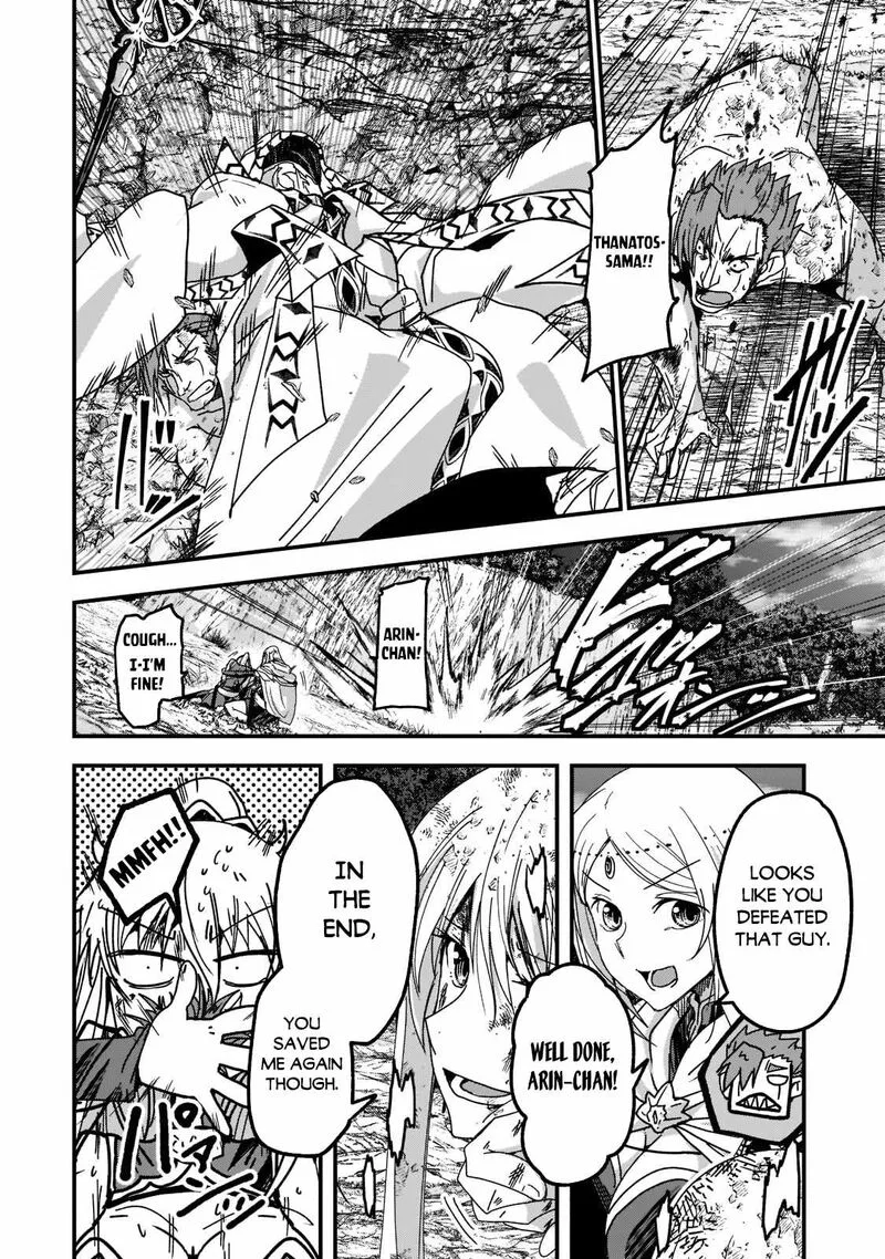 Gaikotsu Kishi-sama Tadaima Isekai e o Dekake-chuu Chapter 52.1 page 10