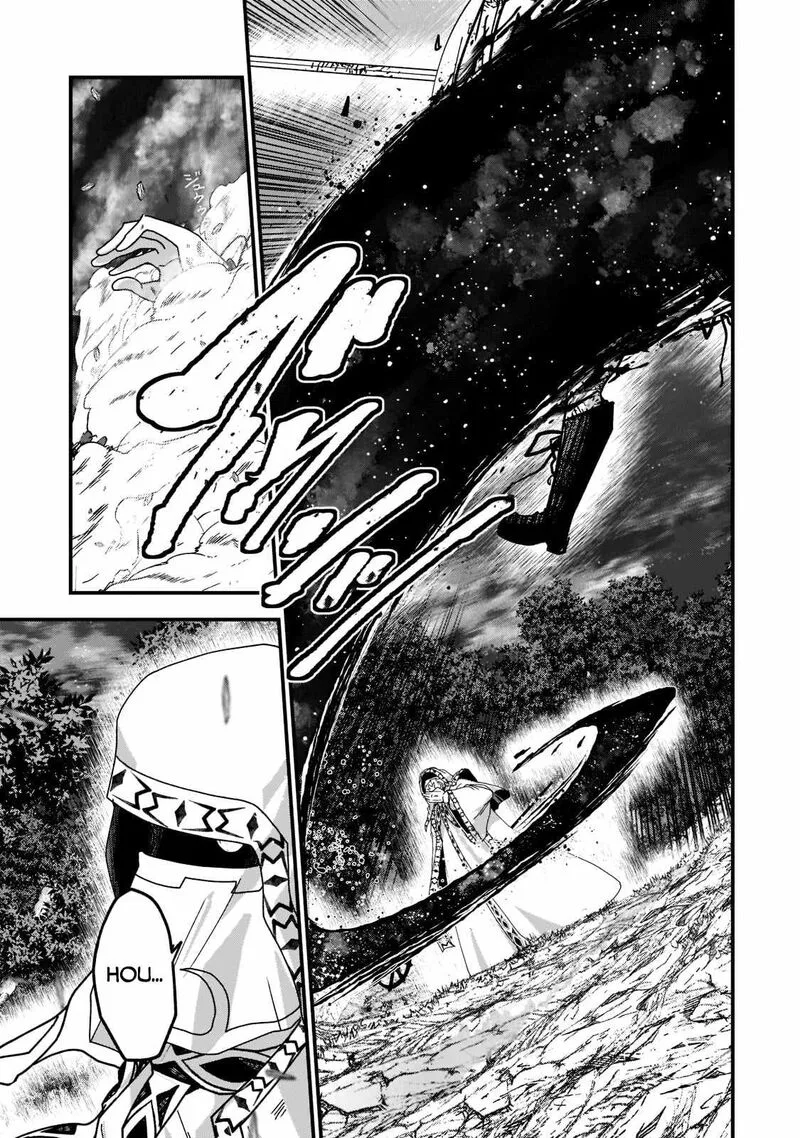 Gaikotsu Kishi-sama Tadaima Isekai e o Dekake-chuu Chapter 52.2 page 1