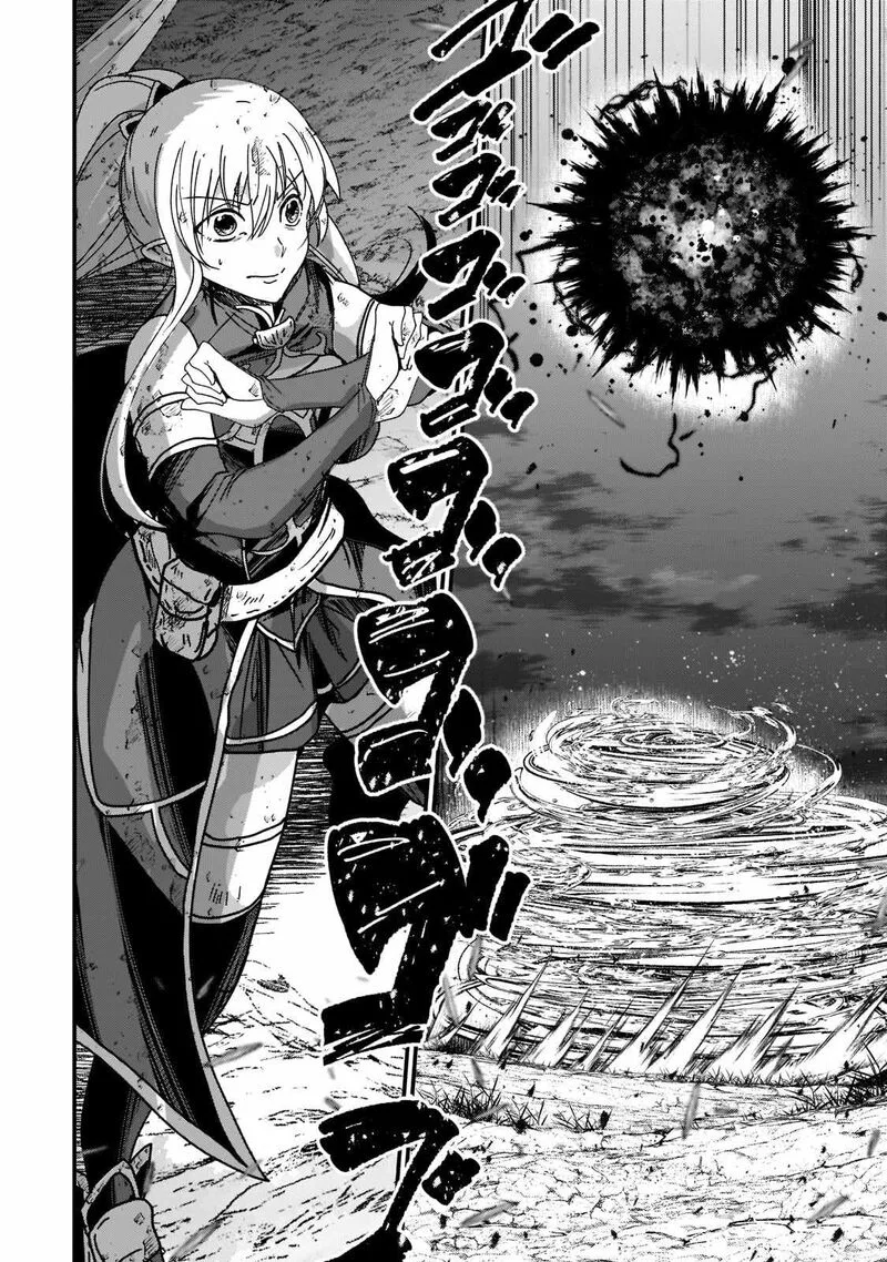 Gaikotsu Kishi-sama Tadaima Isekai e o Dekake-chuu Chapter 52.2 page 10