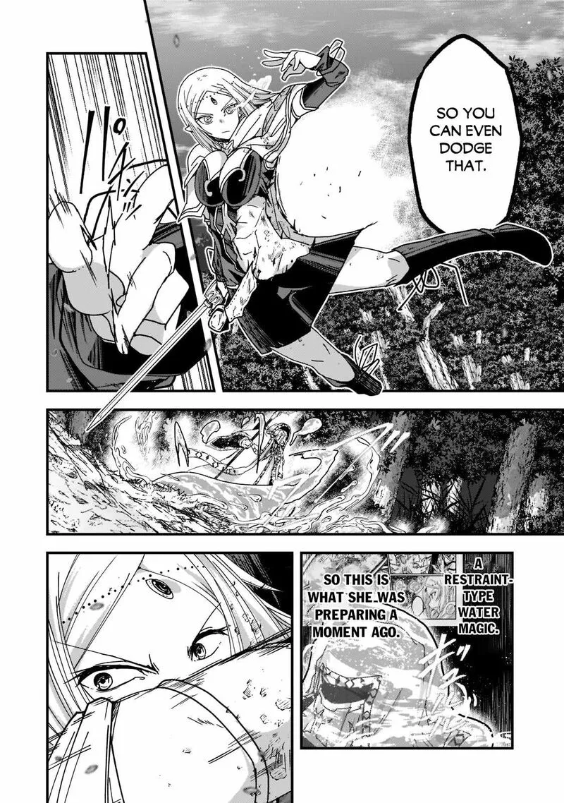 Gaikotsu Kishi-sama Tadaima Isekai e o Dekake-chuu Chapter 52.2 page 2