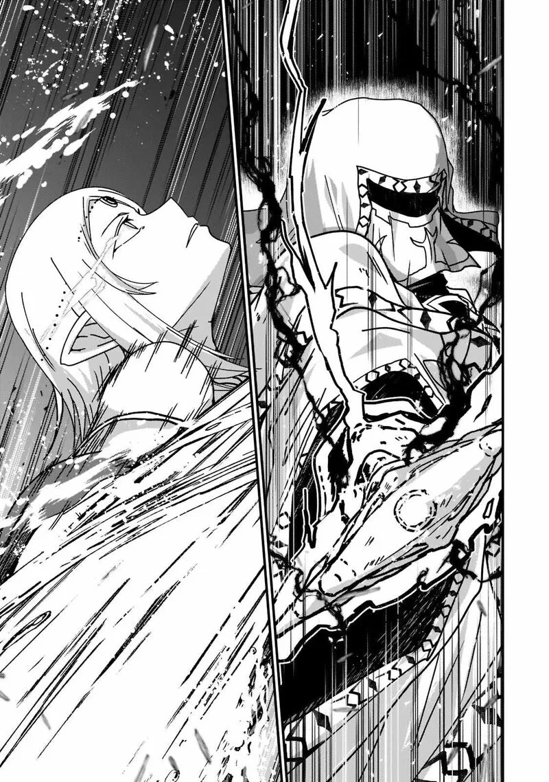 Gaikotsu Kishi-sama Tadaima Isekai e o Dekake-chuu Chapter 52.2 page 11