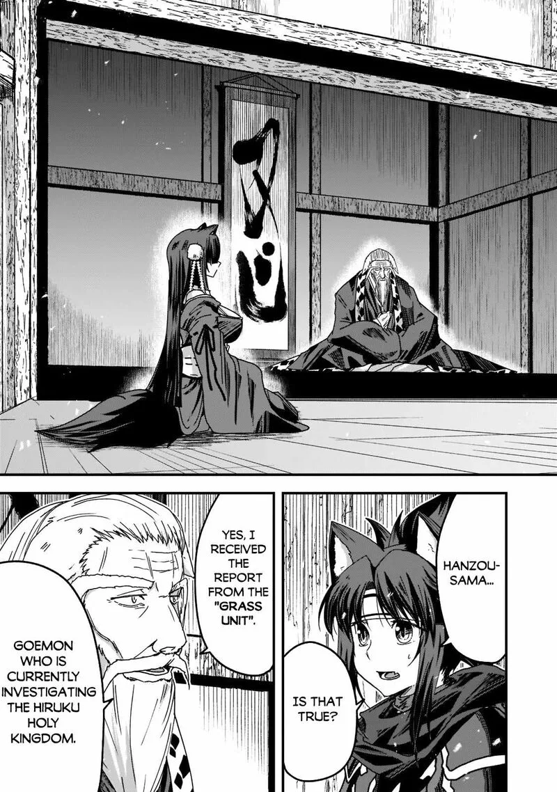 Gaikotsu Kishi-sama Tadaima Isekai e o Dekake-chuu Chapter 53 page 24