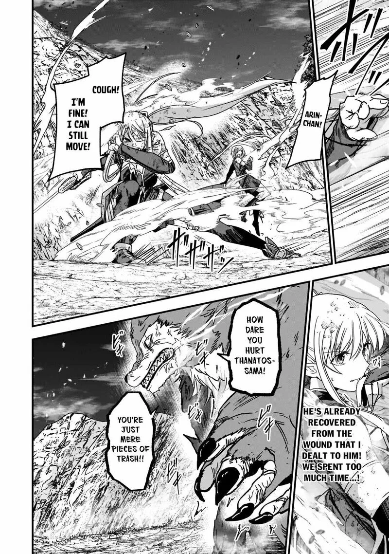 Gaikotsu Kishi-sama Tadaima Isekai e o Dekake-chuu Chapter 53 page 14