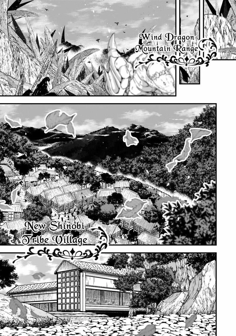Gaikotsu Kishi-sama Tadaima Isekai e o Dekake-chuu Chapter 53 page 22
