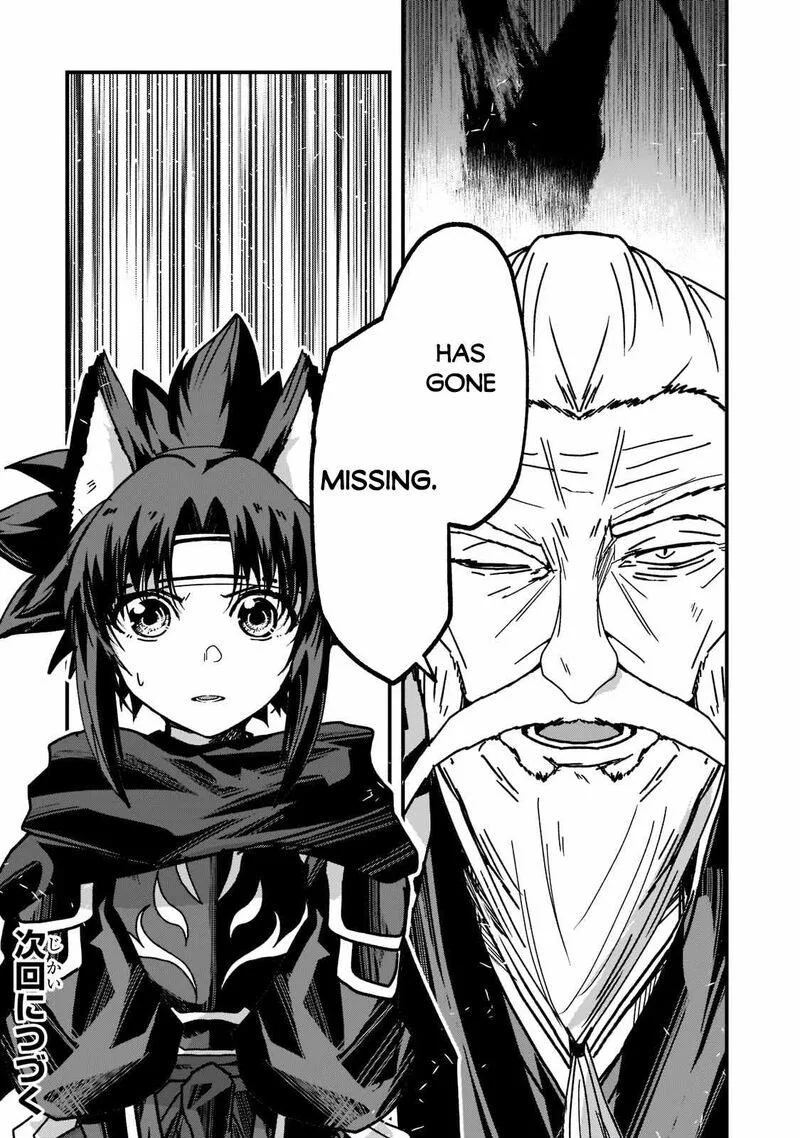 Gaikotsu Kishi-sama Tadaima Isekai e o Dekake-chuu Chapter 53 page 25