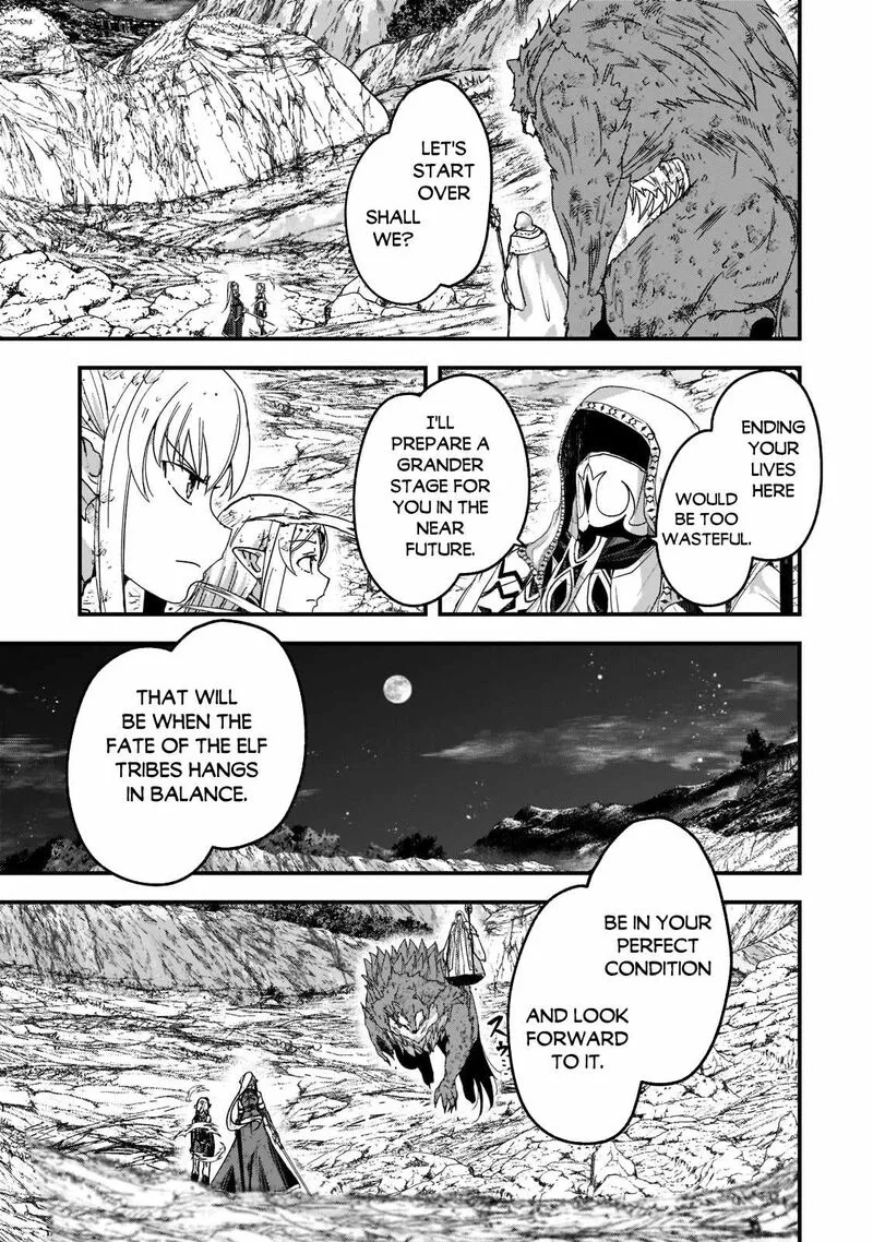 Gaikotsu Kishi-sama Tadaima Isekai e o Dekake-chuu Chapter 53 page 17