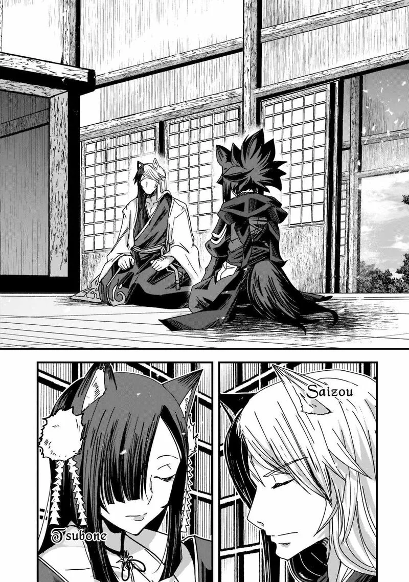 Gaikotsu Kishi-sama Tadaima Isekai e o Dekake-chuu Chapter 53 page 23