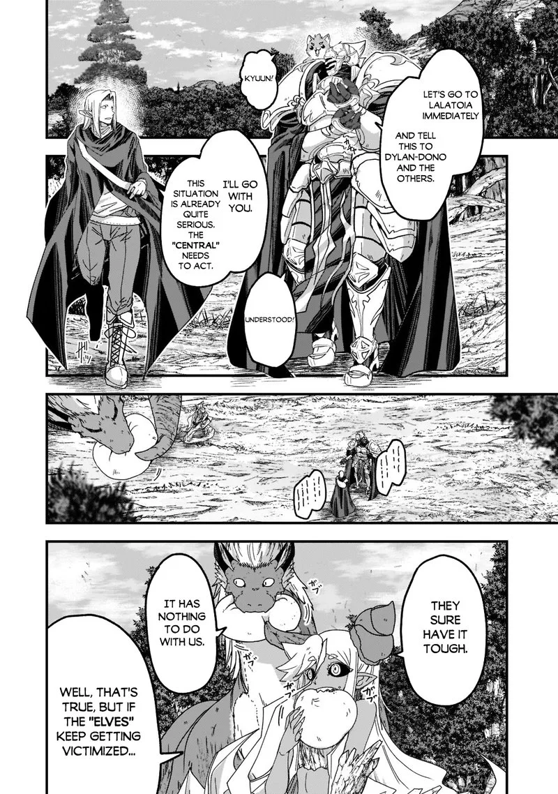 Gaikotsu Kishi-sama Tadaima Isekai e o Dekake-chuu Chapter 54 page 25