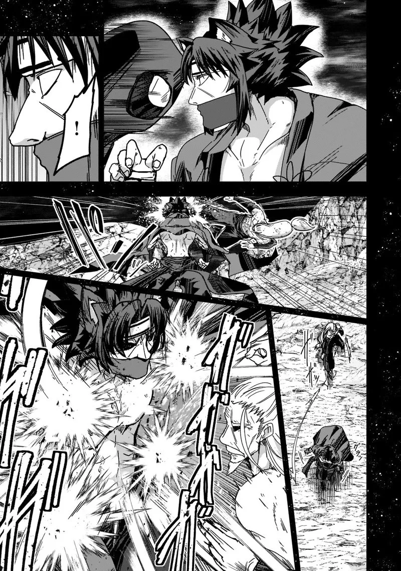 Gaikotsu Kishi-sama Tadaima Isekai e o Dekake-chuu Chapter 54 page 9