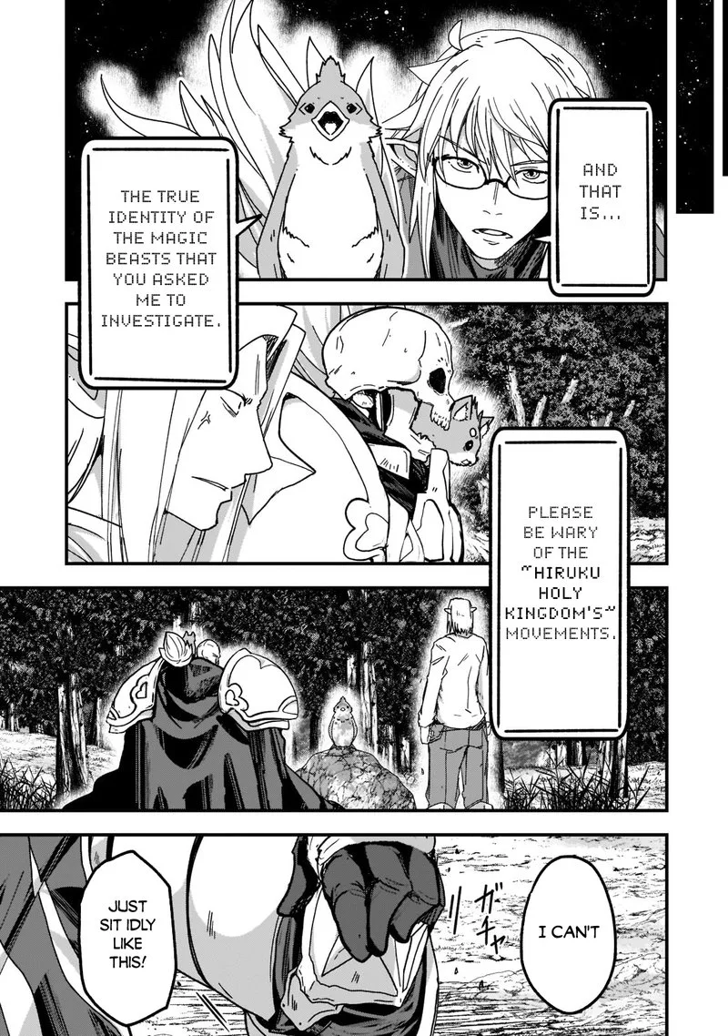 Gaikotsu Kishi-sama Tadaima Isekai e o Dekake-chuu Chapter 54 page 24