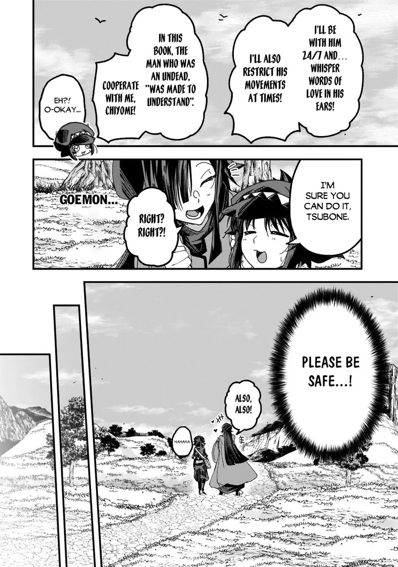 Gaikotsu Kishi-sama Tadaima Isekai e o Dekake-chuu Chapter 54 page 20