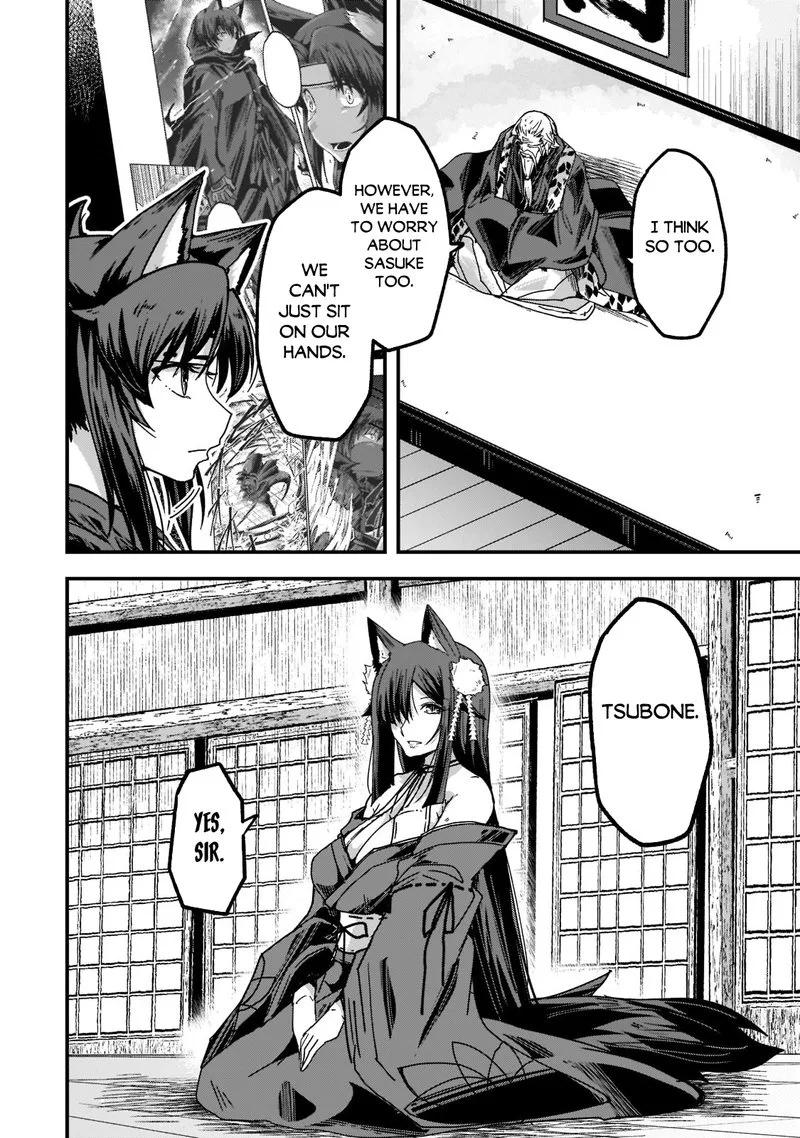 Gaikotsu Kishi-sama Tadaima Isekai e o Dekake-chuu Chapter 54 page 16