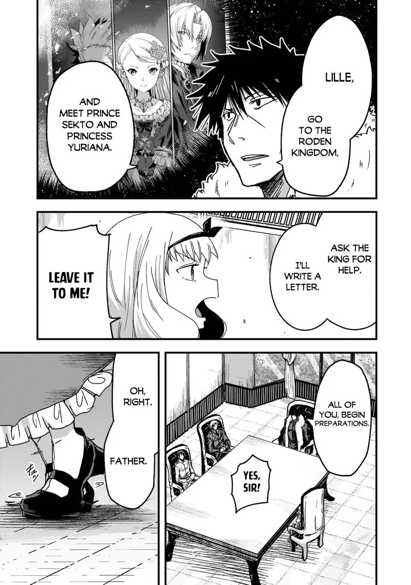 Gaikotsu Kishi-sama Tadaima Isekai e o Dekake-chuu Chapter 55.1 page 8