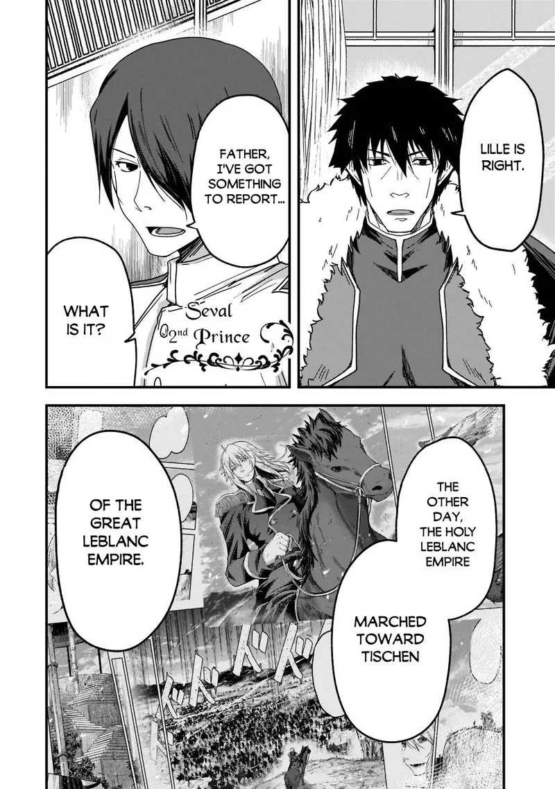 Gaikotsu Kishi-sama Tadaima Isekai e o Dekake-chuu Chapter 55.1 page 4