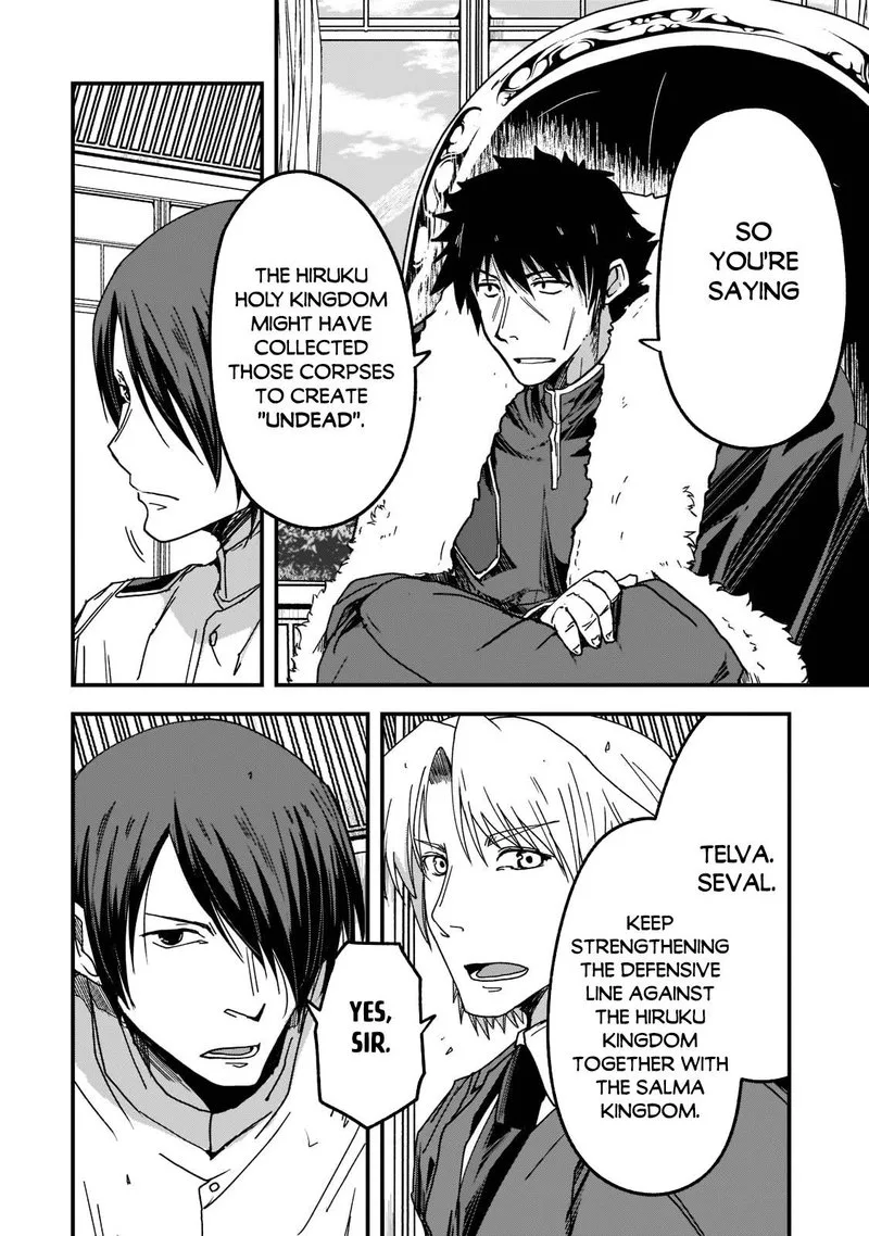Gaikotsu Kishi-sama Tadaima Isekai e o Dekake-chuu Chapter 55.1 page 7