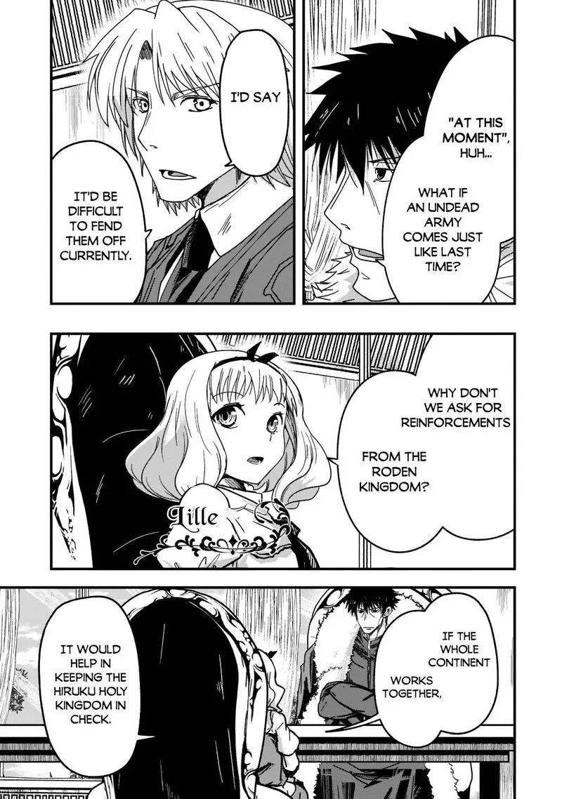 Gaikotsu Kishi-sama Tadaima Isekai e o Dekake-chuu Chapter 55.1 page 3