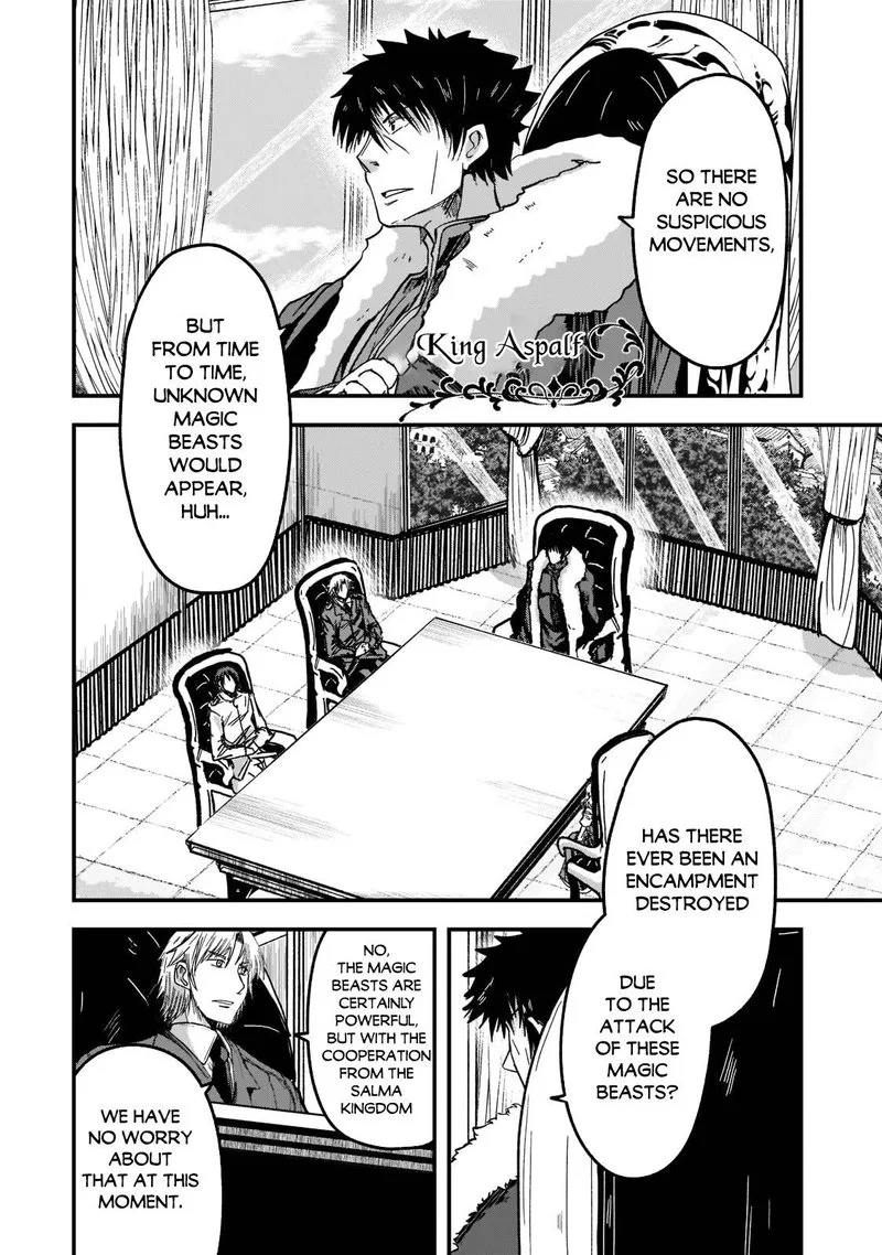 Gaikotsu Kishi-sama Tadaima Isekai e o Dekake-chuu Chapter 55.1 page 2