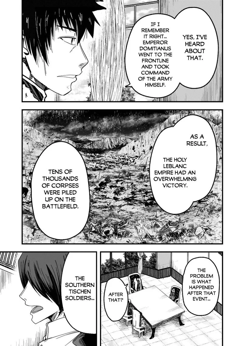 Gaikotsu Kishi-sama Tadaima Isekai e o Dekake-chuu Chapter 55.1 page 5