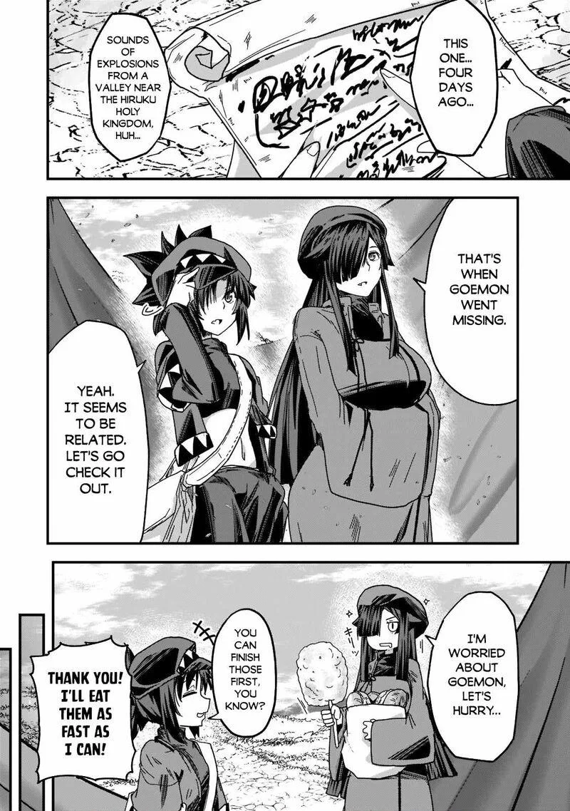 Gaikotsu Kishi-sama Tadaima Isekai e o Dekake-chuu Chapter 56.1 page 14