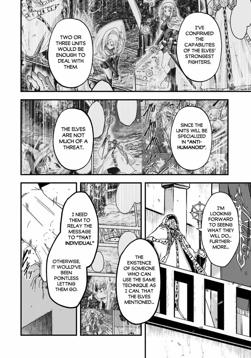 Gaikotsu Kishi-sama Tadaima Isekai e o Dekake-chuu Chapter 56.1 page 4