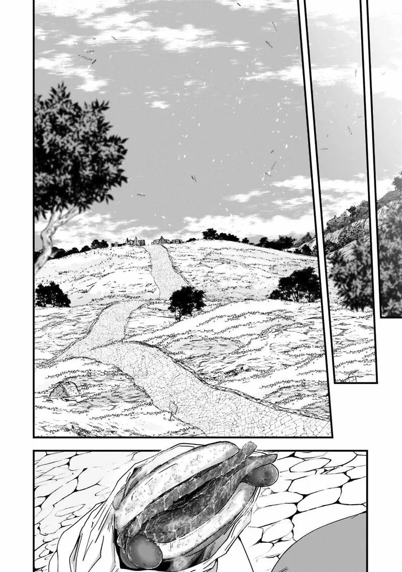 Gaikotsu Kishi-sama Tadaima Isekai e o Dekake-chuu Chapter 56.1 page 10