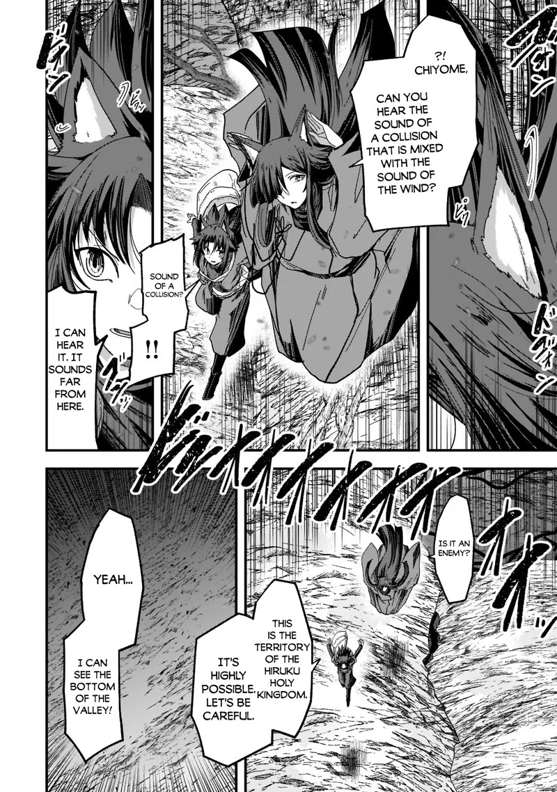 Gaikotsu Kishi-sama Tadaima Isekai e o Dekake-chuu Chapter 56.2 page 5