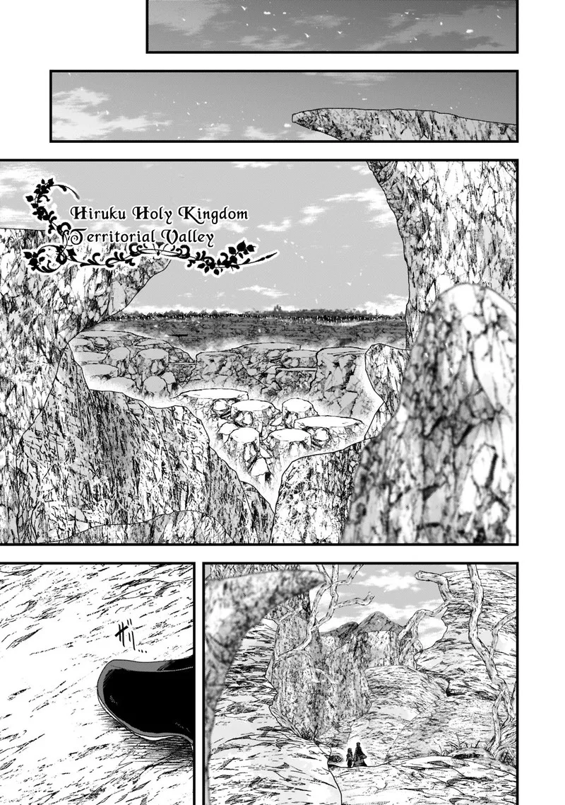 Gaikotsu Kishi-sama Tadaima Isekai e o Dekake-chuu Chapter 56.2 page 1