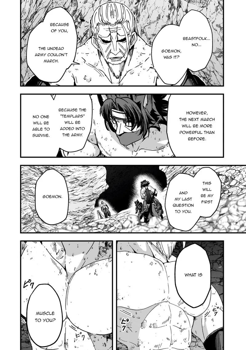 Gaikotsu Kishi-sama Tadaima Isekai e o Dekake-chuu Chapter 57.1 page 6