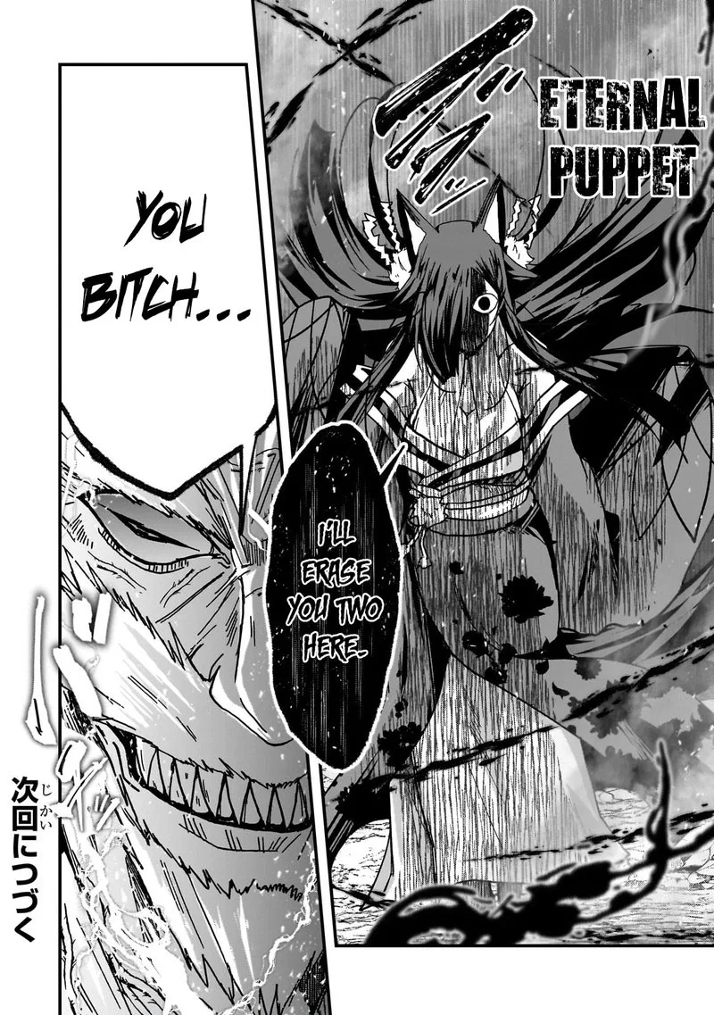Gaikotsu Kishi-sama Tadaima Isekai e o Dekake-chuu Chapter 57.2 page 16
