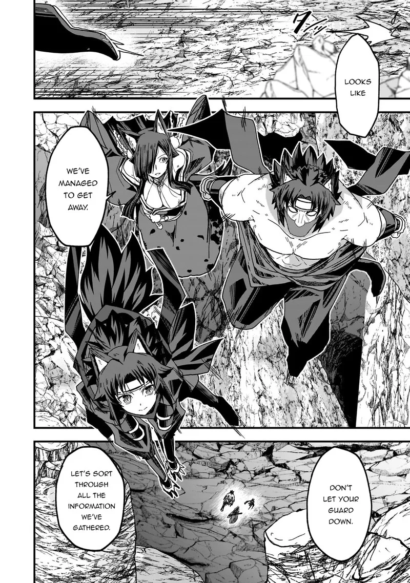 Gaikotsu Kishi-sama Tadaima Isekai e o Dekake-chuu Chapter 57.2 page 1
