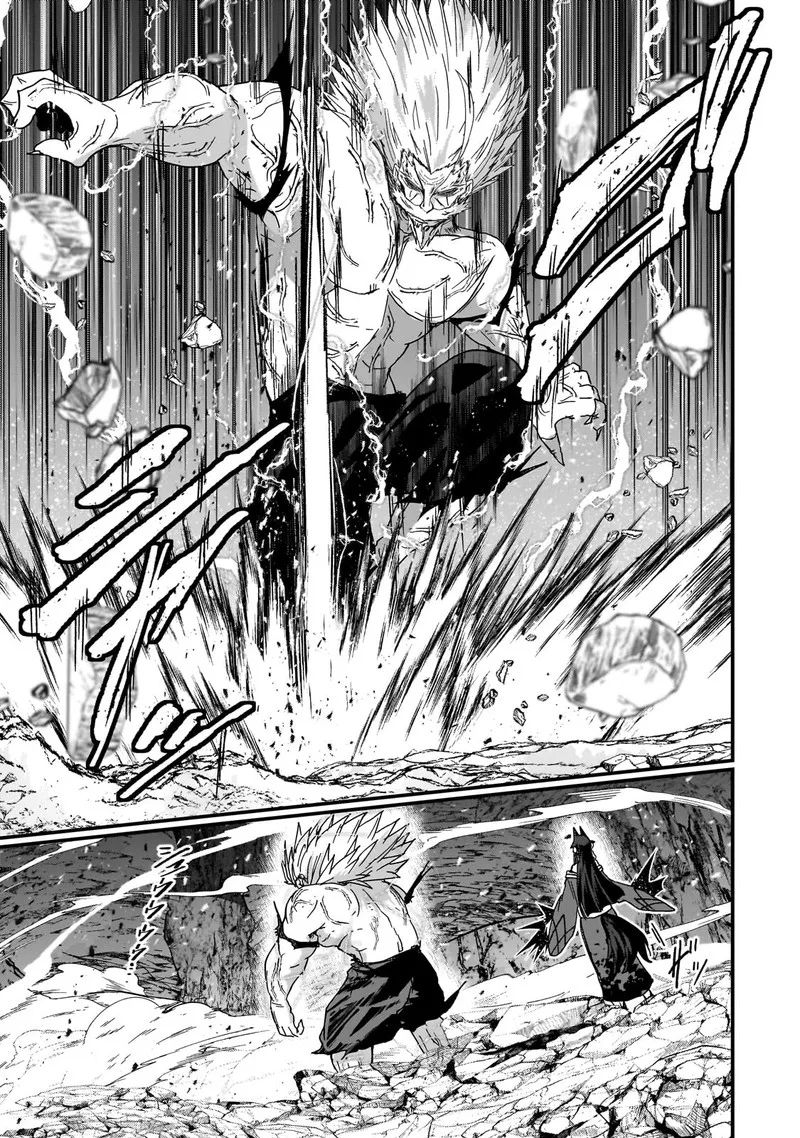 Gaikotsu Kishi-sama Tadaima Isekai e o Dekake-chuu Chapter 58.1 page 4