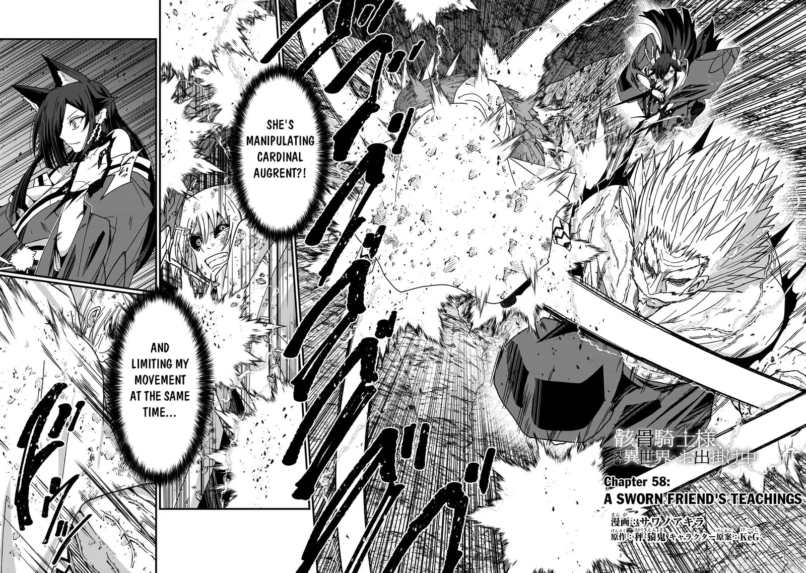Gaikotsu Kishi-sama Tadaima Isekai e o Dekake-chuu Chapter 58.1 page 2
