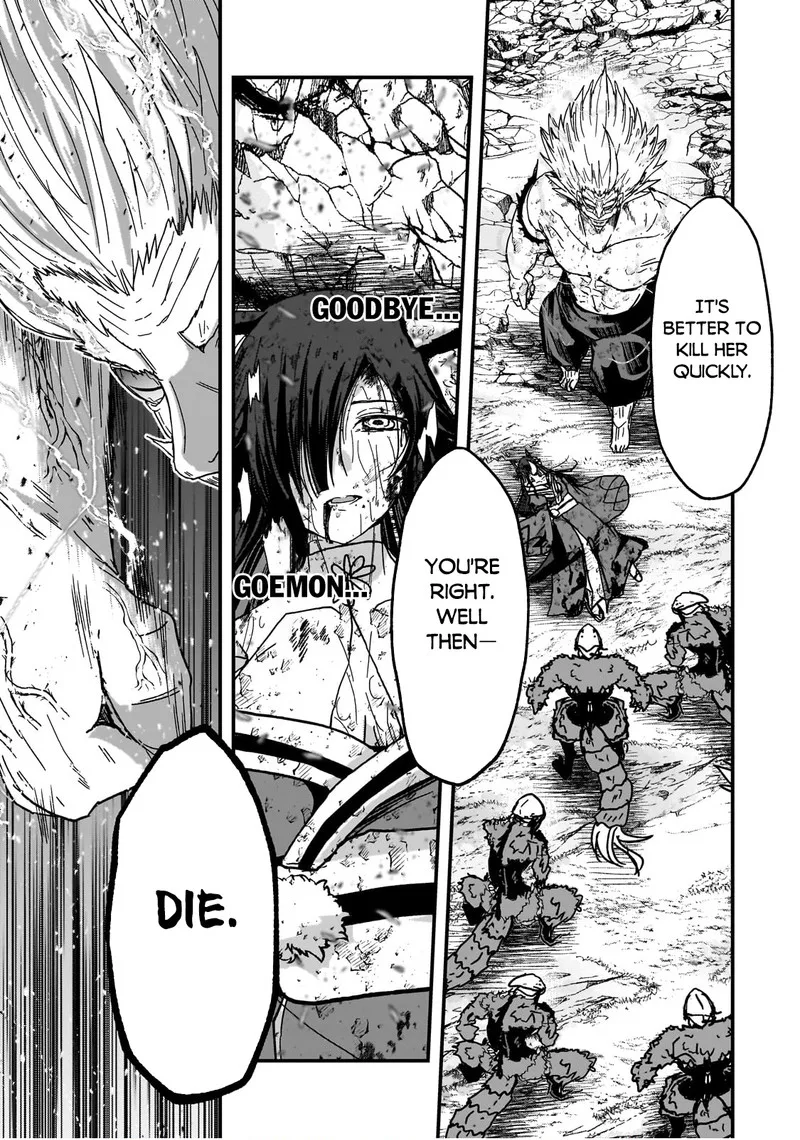 Gaikotsu Kishi-sama Tadaima Isekai e o Dekake-chuu Chapter 58.1 page 15