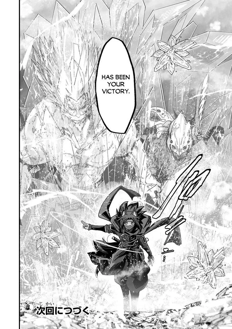 Gaikotsu Kishi-sama Tadaima Isekai e o Dekake-chuu Chapter 58.2 page 11