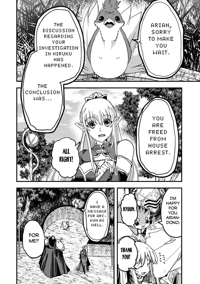 Gaikotsu Kishi-sama Tadaima Isekai e o Dekake-chuu Chapter 59.1 page 12